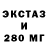 Метадон methadone MrMex Jr.