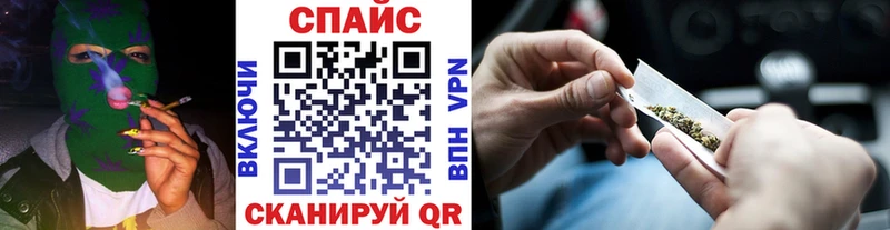 БУТИРАТ Butirat  Купить  Астрахань 