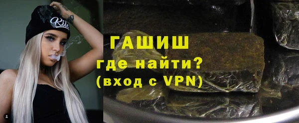 apvp Богородск