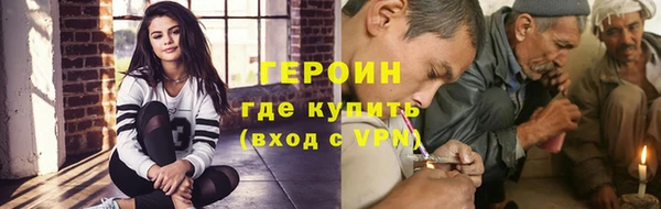 скорость Богородицк