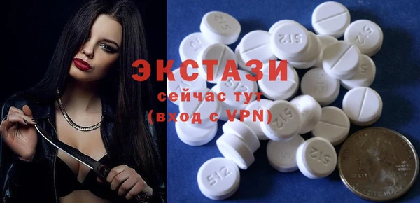 дмт Богданович
