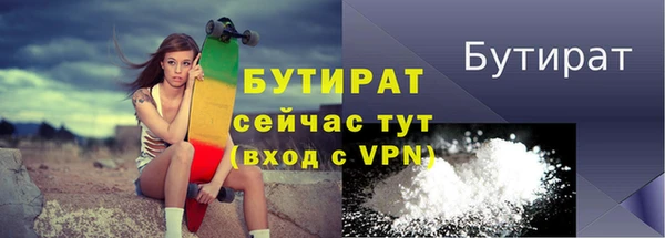 дмт Богданович
