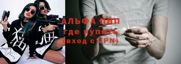 скорость Богородицк