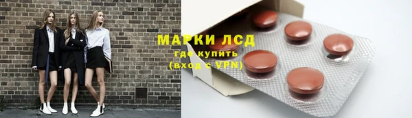скорость Богородицк