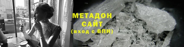 скорость Богородицк