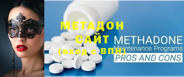 скорость Богородицк