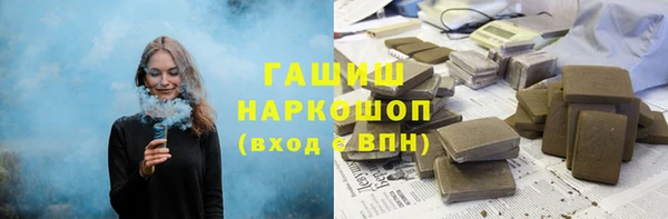 дмт Богданович