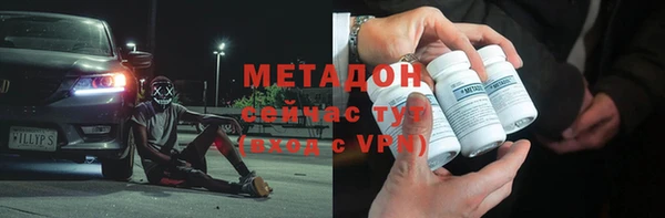 скорость Богородицк