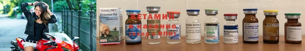 apvp Богородск