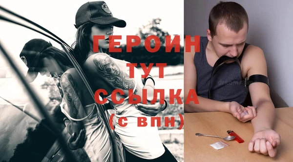 дмт Богданович
