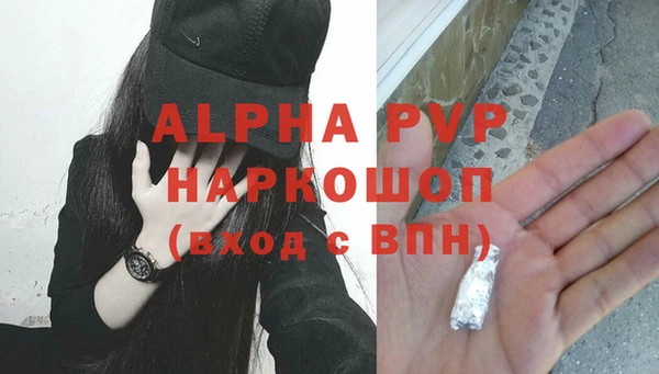 скорость Богородицк