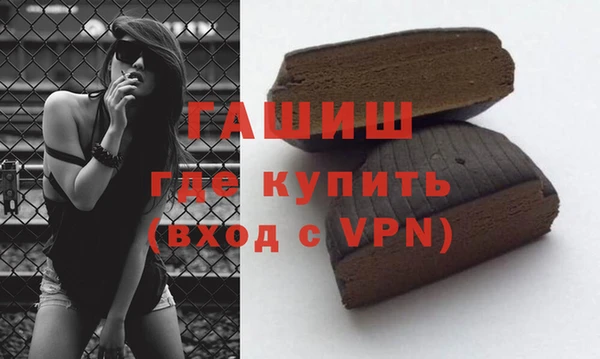 дмт Богданович