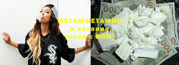 скорость Богородицк